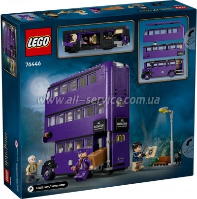 ����������� LEGO Harry Potter ����������� �� ��������� �������� (76446)