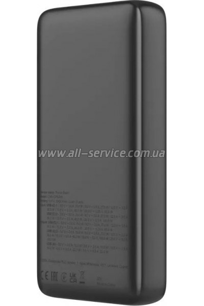 ������� ������������� Canyon PB-240 25000mAh, PD3.1/ 140W (CNS-CPB240)