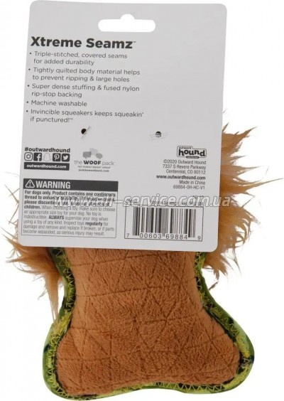    Outward Hound Xtreme Seamz Lion (0700603698849)