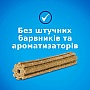    Purina DentaLife Medium      115 (7613035379794)