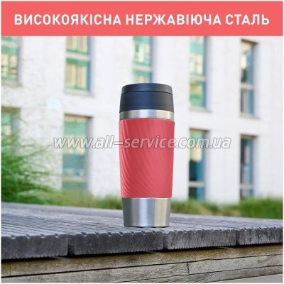  Tefal Travel Mug Classic Twist 360  (N2024410)