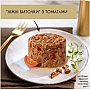     Purina Gourmet Gold       85  (7613035442474)
