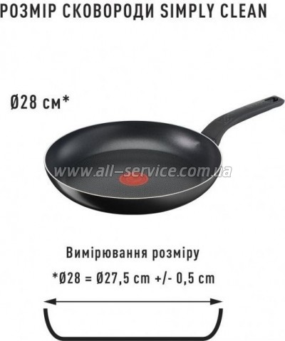  Tefal Simply Clean 28 (B5670653)