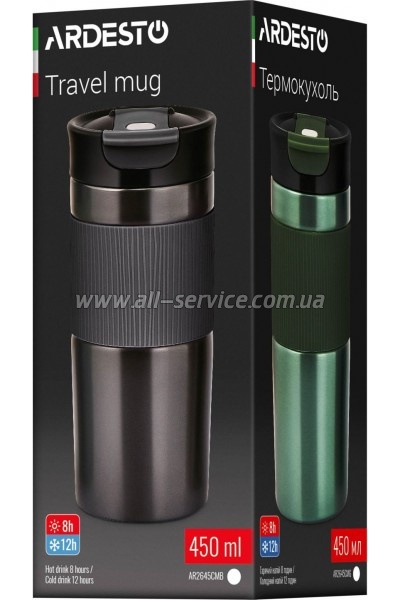  Ardesto Comfort    450  (AR2645CMB)