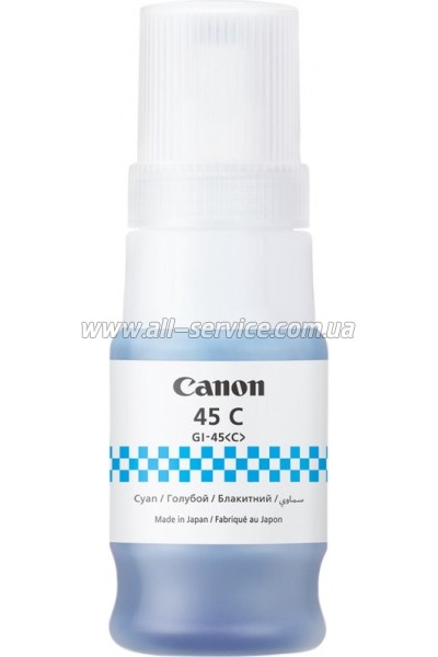   GI-45 Canon GX1040/ GX2040 C/M/Y (SET45C/M/Y)