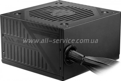   MSI 650W (MAG A650BNL)
