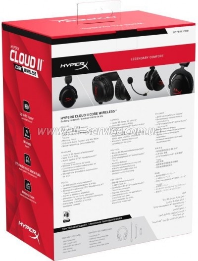  HyperX Cloud II Core Wireless Black (6Y2G8AA)