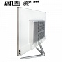  ARTLINE Home M69 (M69v01)