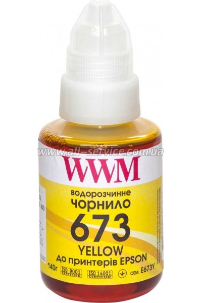 Чернила WWM 673 для Epson L800 140г Yellow (E673Y) Чернила WWM 673 для Epson L800 140г Yellow (E673Y)