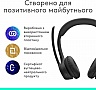  Logitech Zone 300 Bluetooth Graphite (981-001407)
