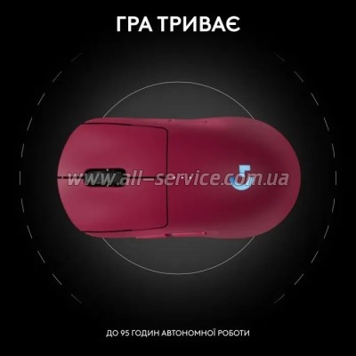  Logitech G Pro 2 Lightspeed Wireless Magenta (910-007309)