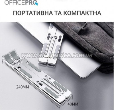    OfficePro LS320S Silver (LS320S)