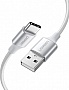 ���� ������ USB 2.0 AM to USB-C 0.5m 3A US288 white Ugreen (60130)