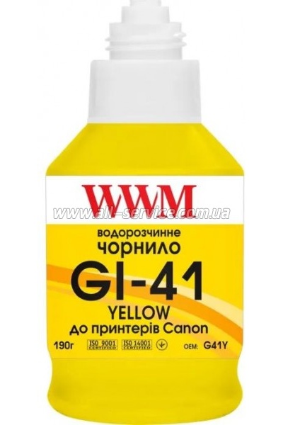  WWM GI-41 Canon Pixma G2420/ 3420 140 Yellow (G41Y)