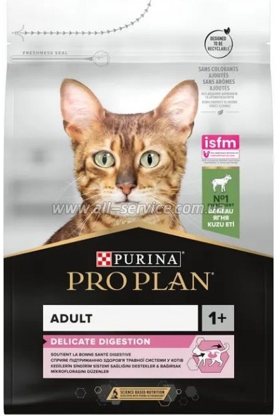     Purina Pro Plan Delicate Lamb    3 (7613035846708)