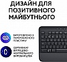  Logitech Signature K650 USB/Bluetooth UA Graphite (920-010945)