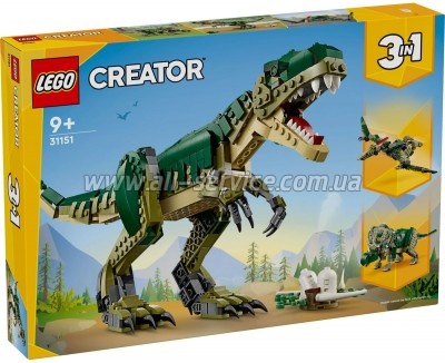  LEGO Creator  (31151)