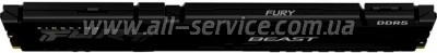     DDR5 16GB 6400 MHz Beast Black EXPO Kingston Fury (ex.HyperX) (KF564C32BBE-16)