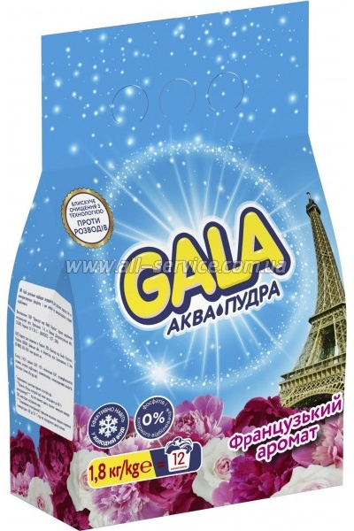   Gala -   1.8  (8006540514733)