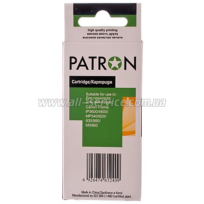  CANON CLI-521C (PN-521C) CYAN PATRON