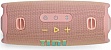   JBL Charge 6 Pink (JBLCHARGE6PINK)
