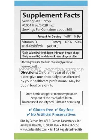  Carlson  D3    , 400 , Kid's Super Daily D3, (CL01260)