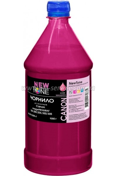 Чернила NewTone Canon imagePROGRAF TM-200/ TM-305 1000г Magenta пигментные (NT.PFI120M-4) Чернила NewTone Canon imagePROGRAF TM-200/ TM-305 1000г Magenta пигментные (NT.PFI120M-4)