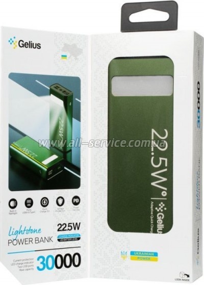   Gelius Lightstone GP-PB300 30000mAh QC+PD (22.5W) Green (00000090465)