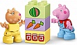 ����������� LEGO DUPLO Peppa Pig ������� � ����� (10468)