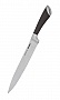 Нож RINGEL Exzellent поварской 20см (RG-11000-4)