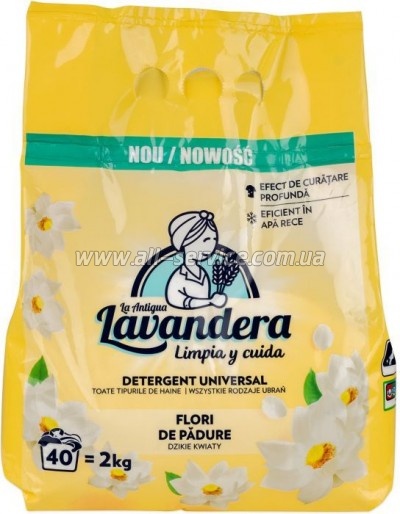   La Antigua Lavandera   2 (8435495836780)