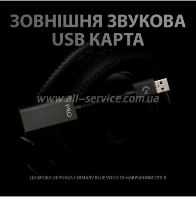 �������� Logitech G PRO X Gaming Headset + Stand USB Black (991-000358)