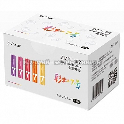  Xiaomi ZMI ZI5 Rainbow AA batteries * 40 (AA540)