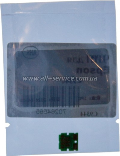      Epson XP-2100/ C9344/ C12C934461 (70264565)