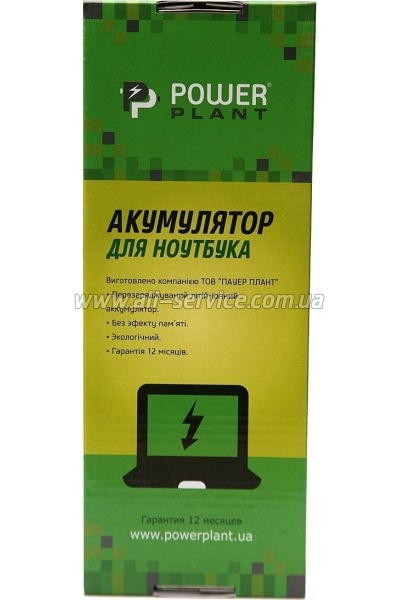 ����������� ��� �������� HP Pavilion M6 (HSTNN-LB3N, HPM690LH) 11.1V 4400mAh PowerPlant (NB460892)
