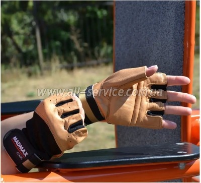    MadMax MFG-248 Clasic Brown XL (MFG-248-Brown_XL)