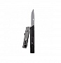  SOG Baton Q2 (ID1011-CP)