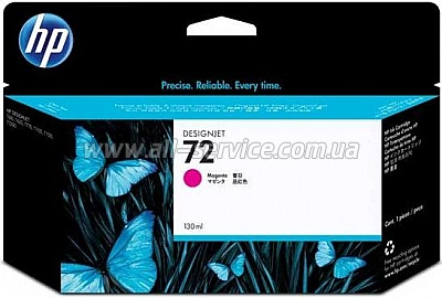  HP 72 DJ T610/ T1100 magenta (C9372A)