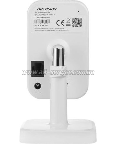   Hikvision DS-2CD2423G2-IW(W) (2.8)