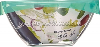 ������� ��������� Luminarc Keep'n Box Moss Green 17�� (P3672)