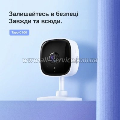   TP-Link Tapo C100 (TAPO-C100)