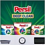    Persil 4in1 Discs Color Deep Clean 26 . (9000101800043)