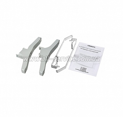  ARDESTO CH-2000MOW