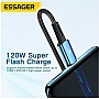 ���� ������ USB 2.0 AM to USB-C 2.0m 120W black Essager (EXC120-CGA01-P)