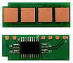  PC-210E/ 211EV Pantum M6500/ M6607/ P2200/ P2207/ P2500/ P2507  (CHIP-PC-211EV)