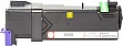  BASF Xerox Phaser 6500/ WC6505  106R01603 Yellow (BASF-KT-106R01603)