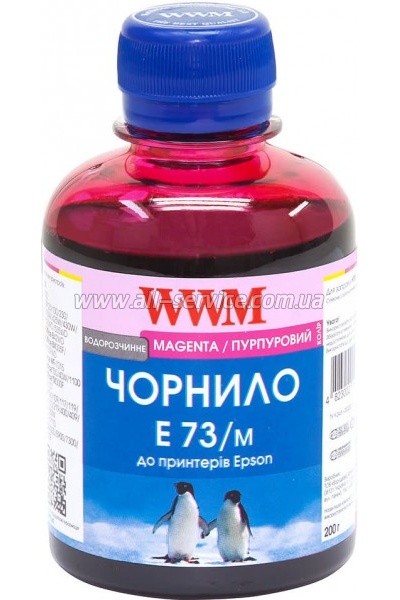  WWM 200 EPSON Stylus CX3700/ T26/ TX106 Magenta (E73/M)