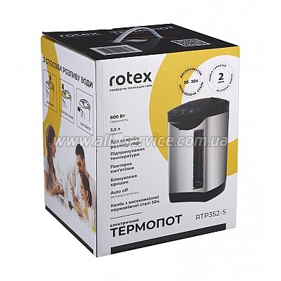  Rotex RTP352-S