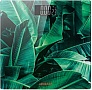  Ardesto SCB-965LEAVES