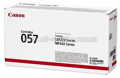  057 Canon LBP220/ MF440 (3009C002)